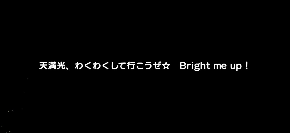 ねむ tweet media
