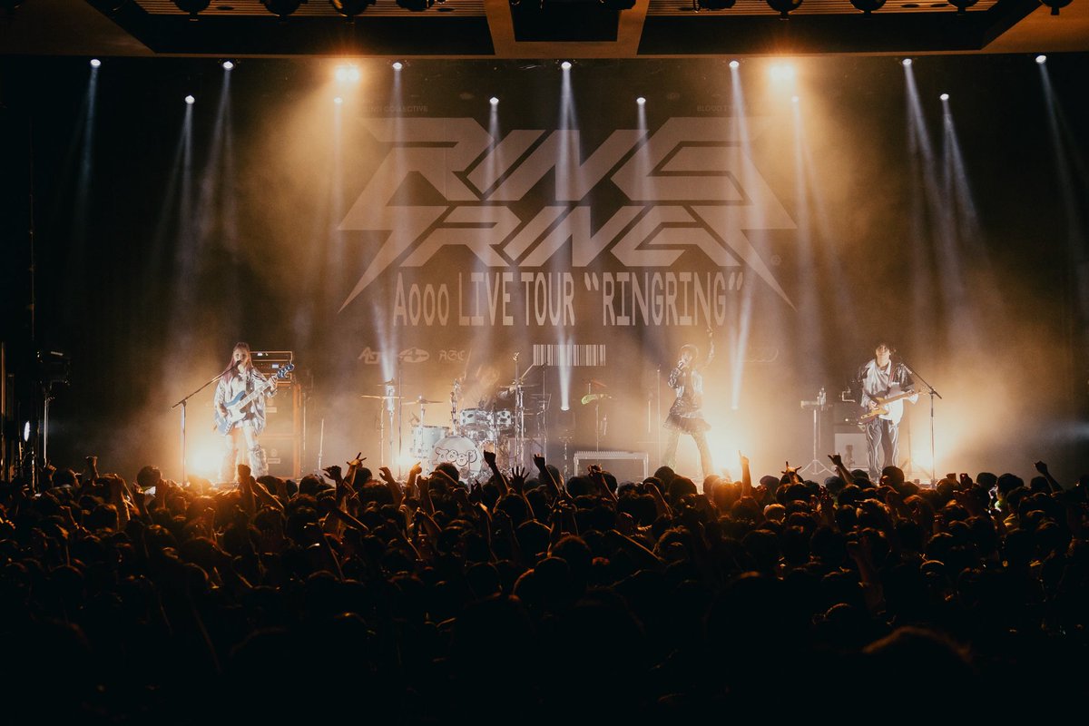 Aooo_band's tweet photo. Aooo Live Tour "RINGRING"🔊⚡️
￣￣￣￣￣￣￣￣￣￣￣￣￣￣￣￣
#Aooo_RINGRINGツアー 広島公演
ボーカル・石野理子の地元で、
温かく迎えていただき、素敵な時間になりました！

▶︎ 𝙉𝙀𝙓𝙏
2026.5.13 wed
Aooo Live Tour "RINGRING"
at 愛知・Zepp Nagoya

Photo by かわどう @kawado_photo 

#Aooo