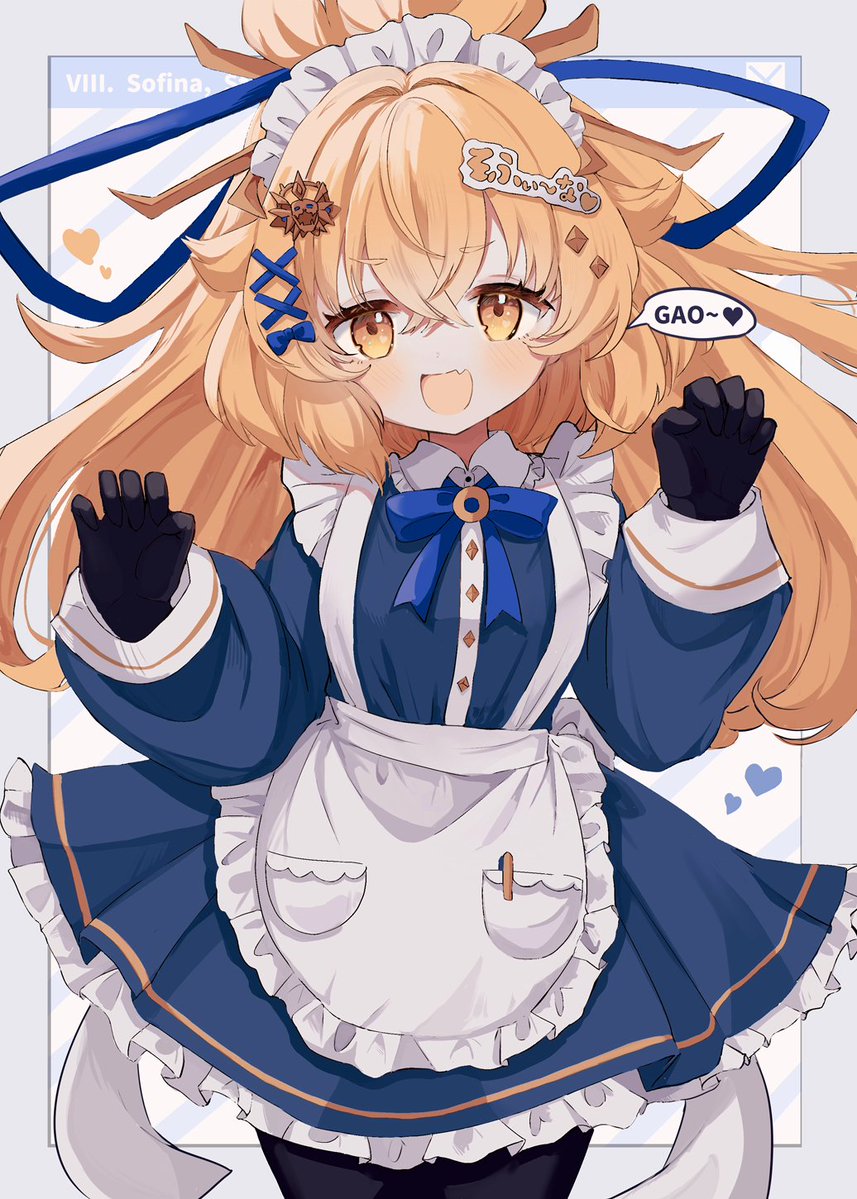 かるなばる tweet media
