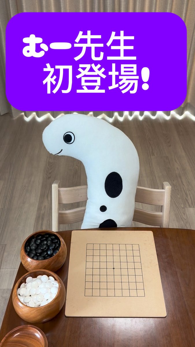 高倉梢 tweet media