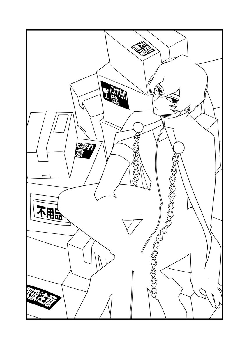 私の書いた絵 シンプルな絵なのにめちゃ描くの難しかったから下書きも見て。見た