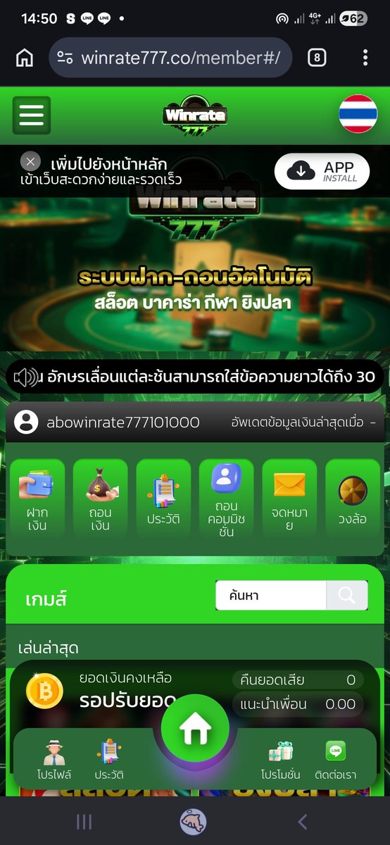 ต้าวกะทิ🍊 tweet media