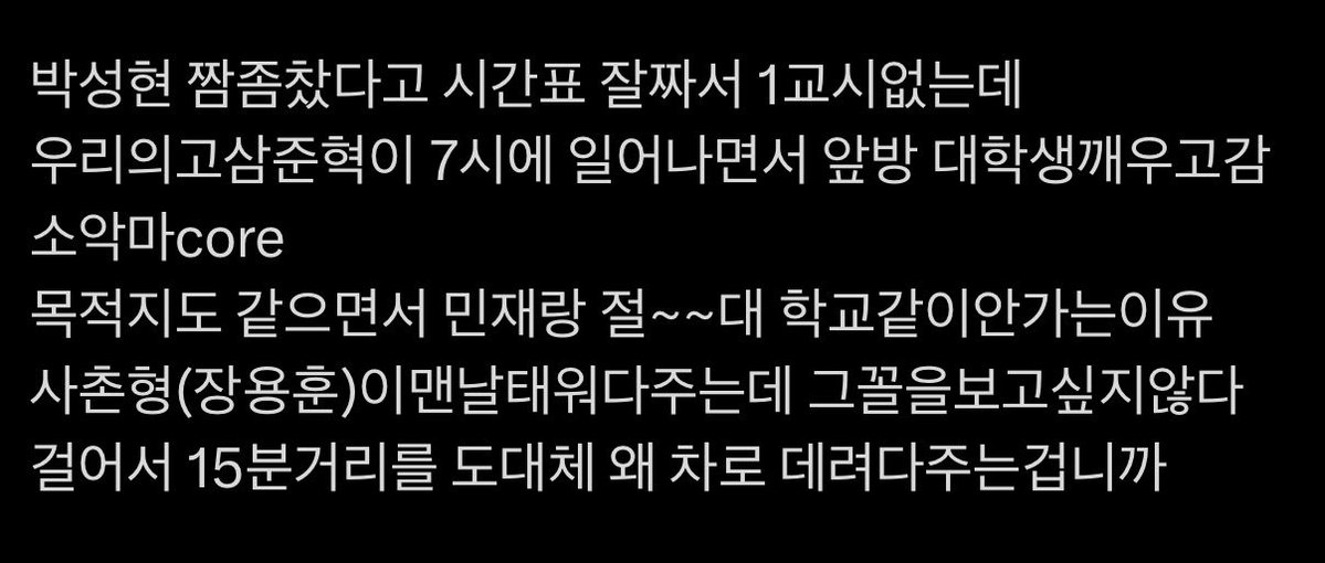 채도 tweet media