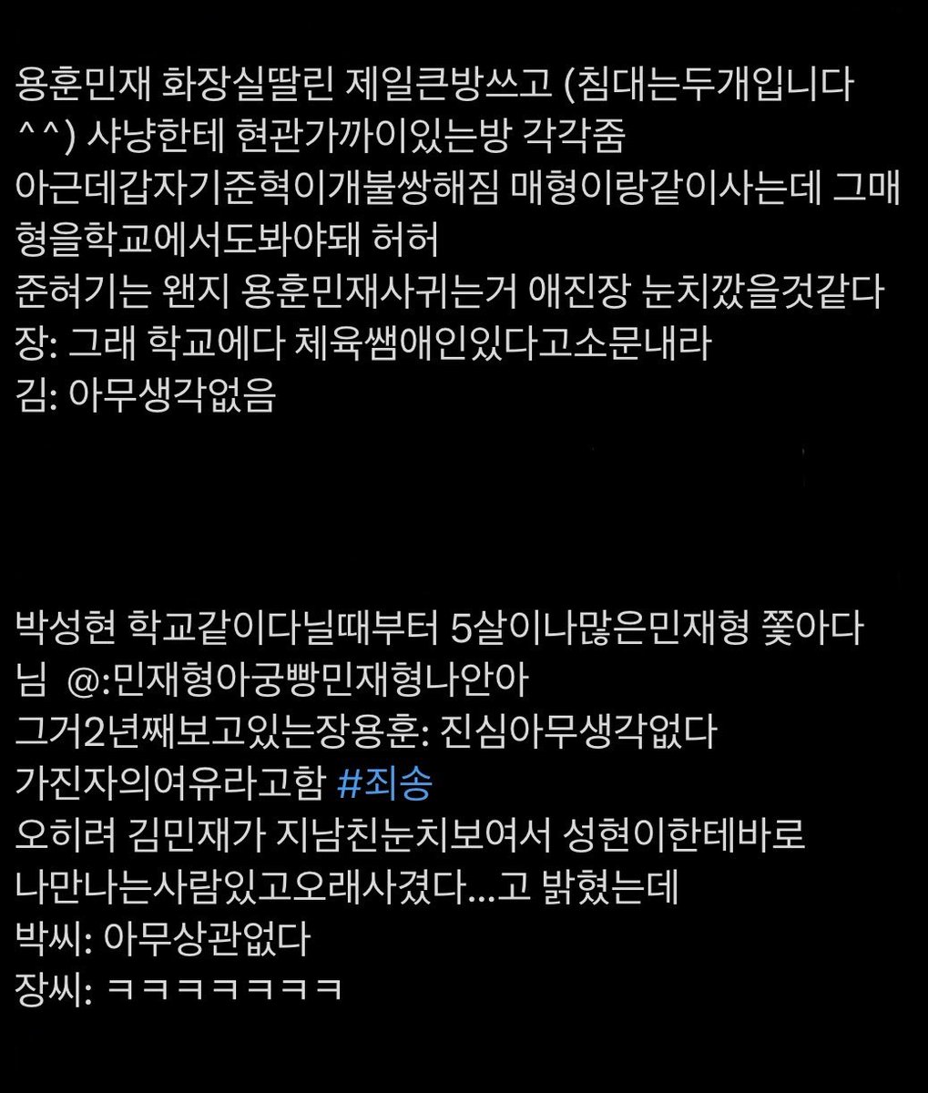 채도 tweet media