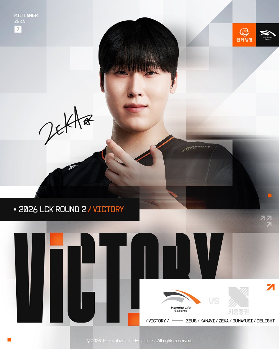 Hanwha Life Esports tweet media