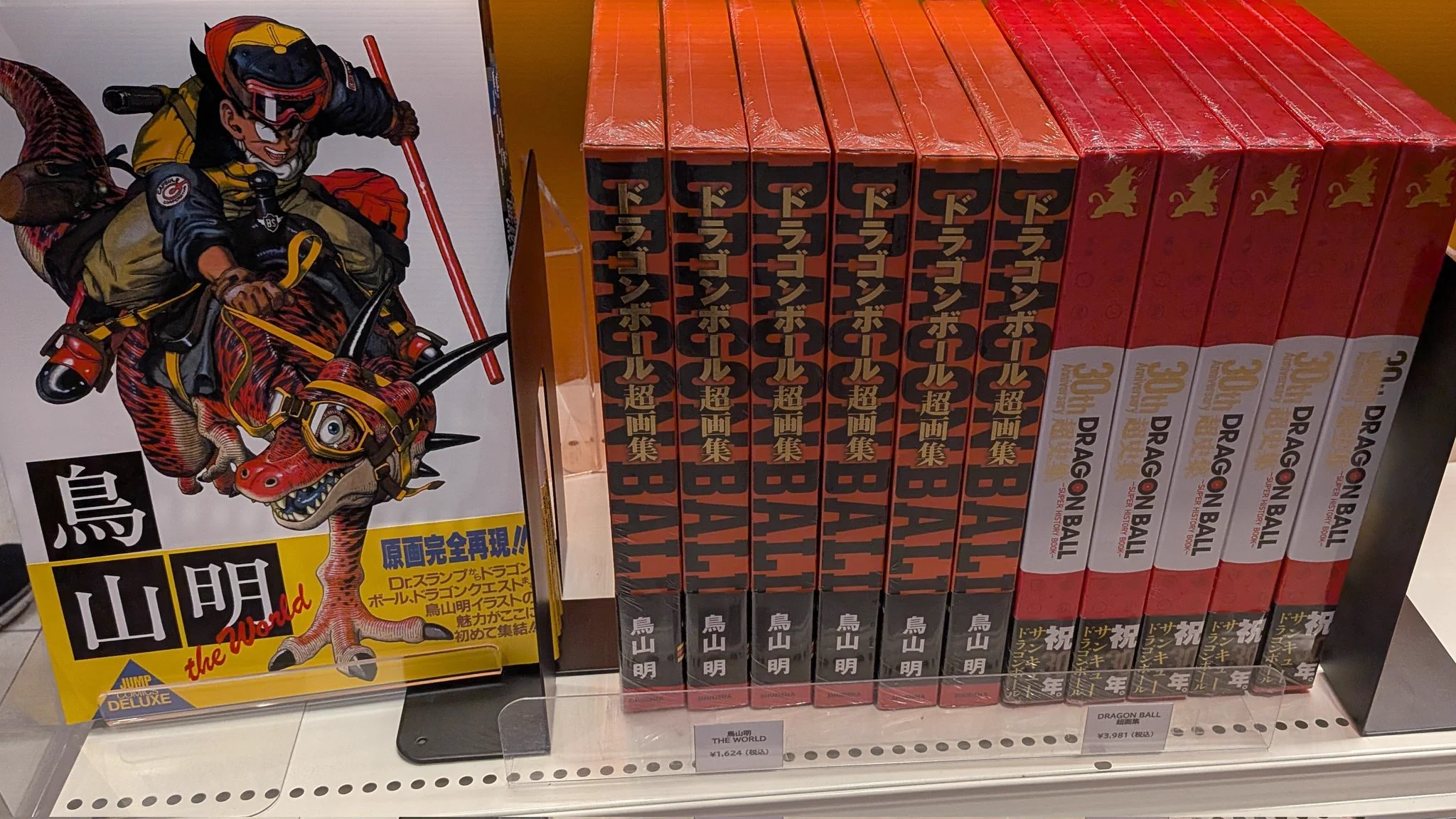 ゲルニカ on X: 
