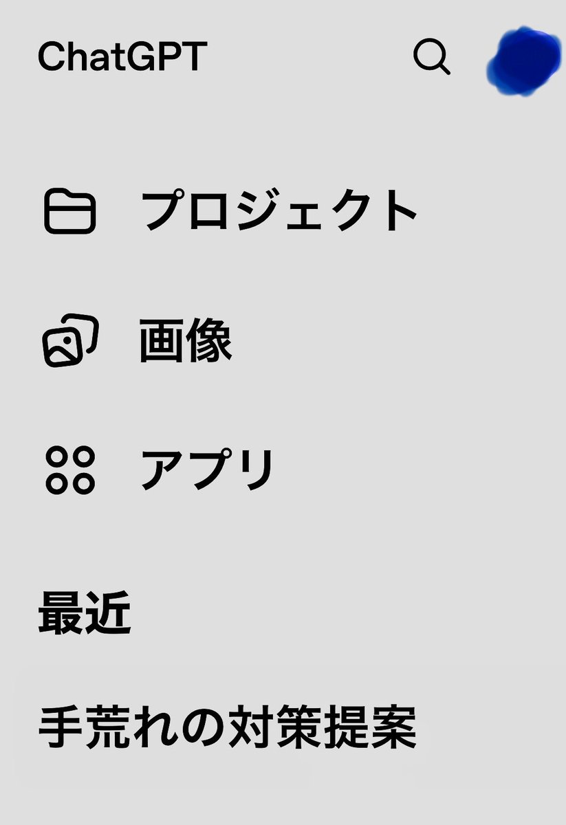 ザナドゥ@芝⭐️ tweet media