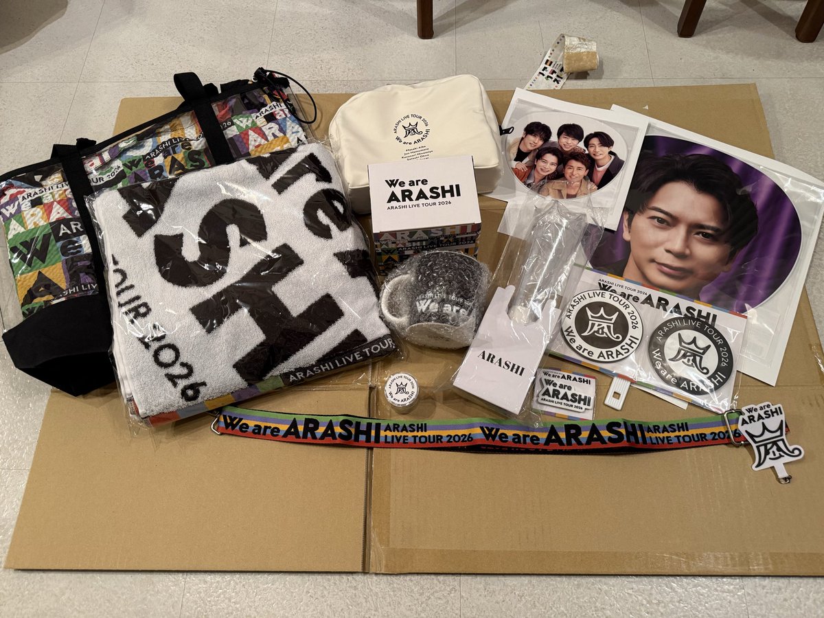 嵐グッズ