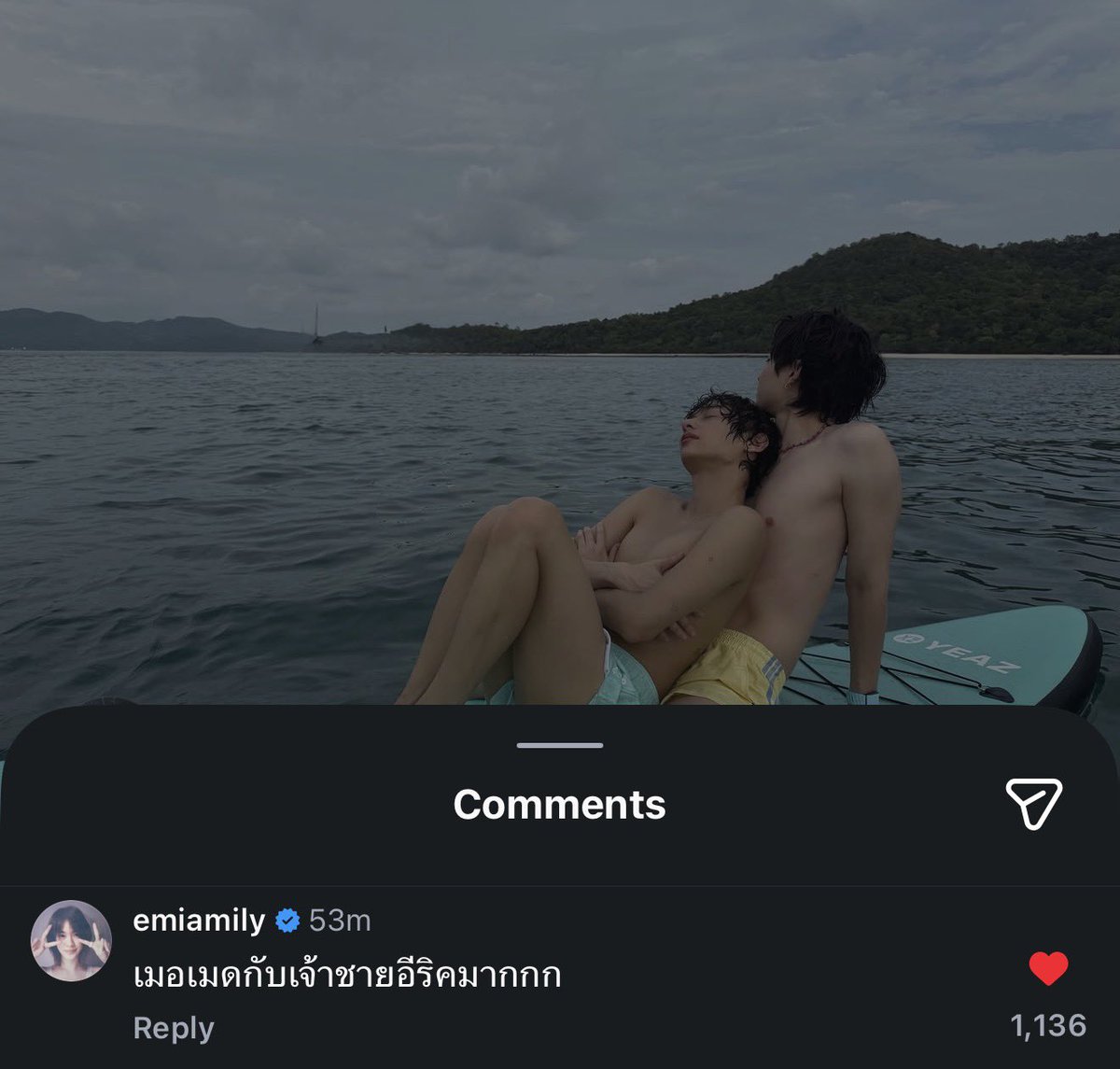 อาม่า ⋆ ˚ ʚïɞ tweet media