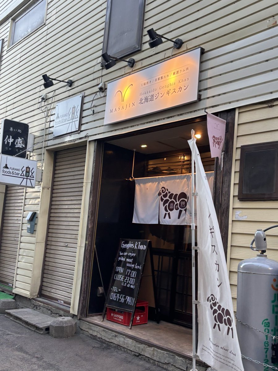 いっと tweet media