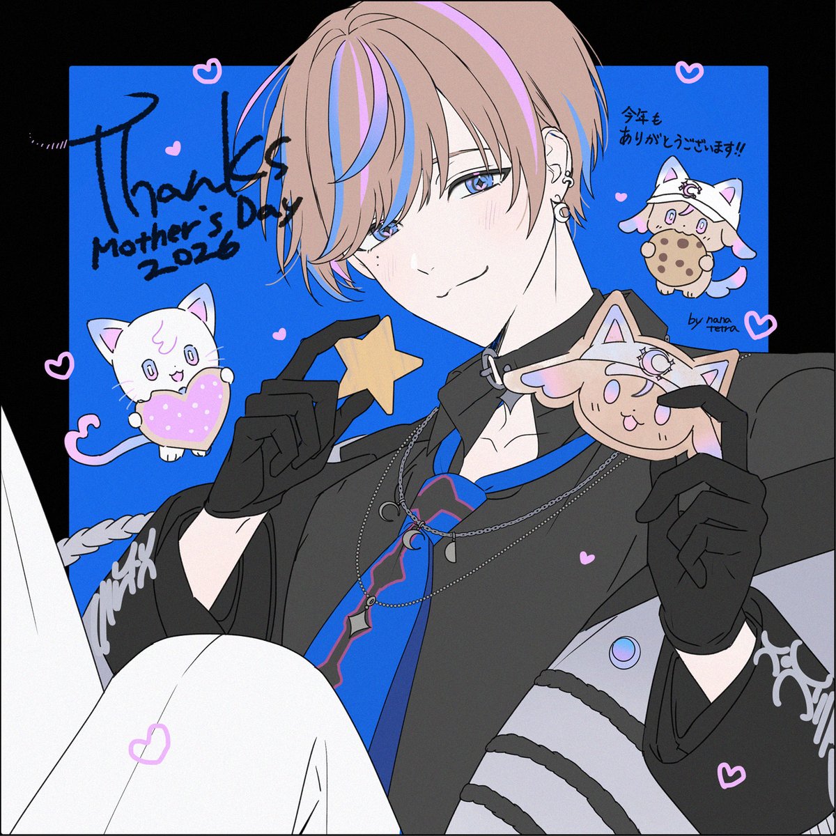 ナナテトラ🧸コミティア156:J72a tweet media