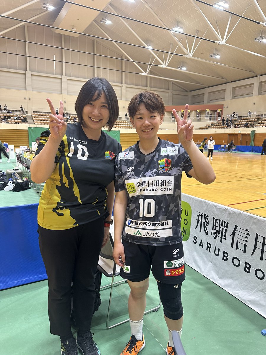 euoaii39's tweet photo. リキちゃん大好き❤
短い間でしたが、応援できて良かったです✨
@Rikibulls10 https://t.co/65ENHJ5w0C