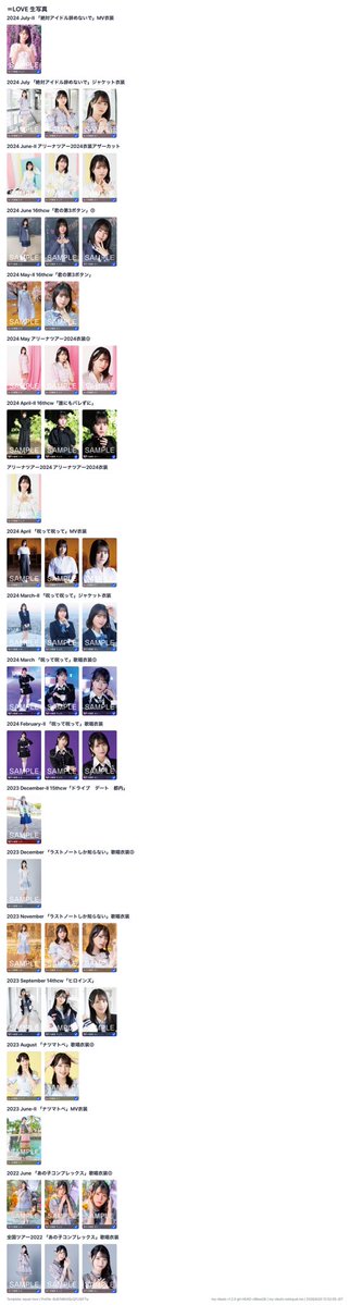 ゆいた tweet media