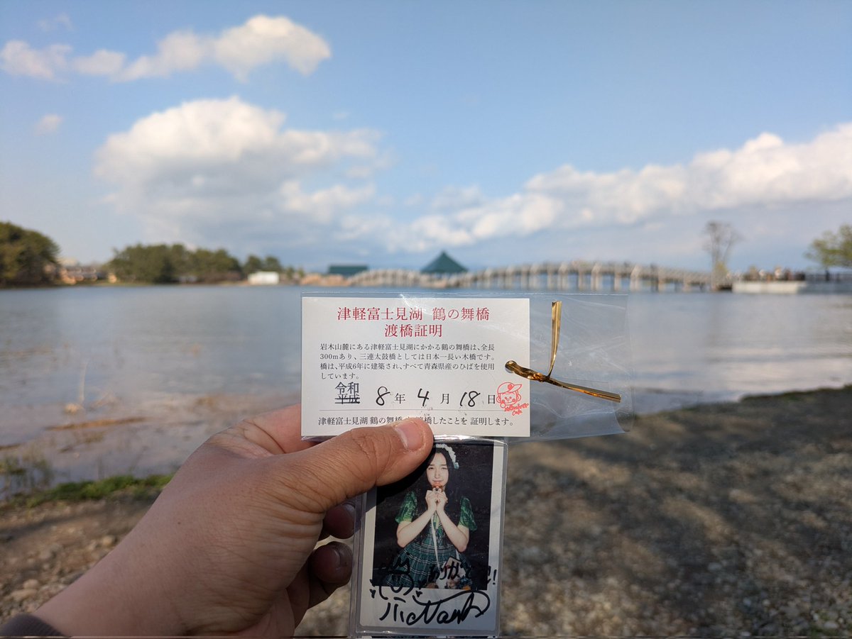 fumiyakosita's tweet photo. おまけ
最近撮りためてた写真
なな学業けっぱれ(頑張れ〜）
詳しくは4枚目の写真に
またいつか戻ってくる日を楽しみにしてます
#推し色なな色 https://t.co/oBgXEu2BvM