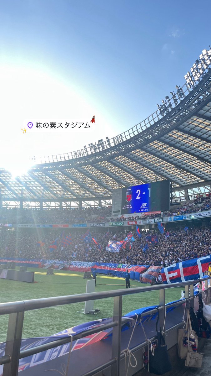 a☆ tweet media