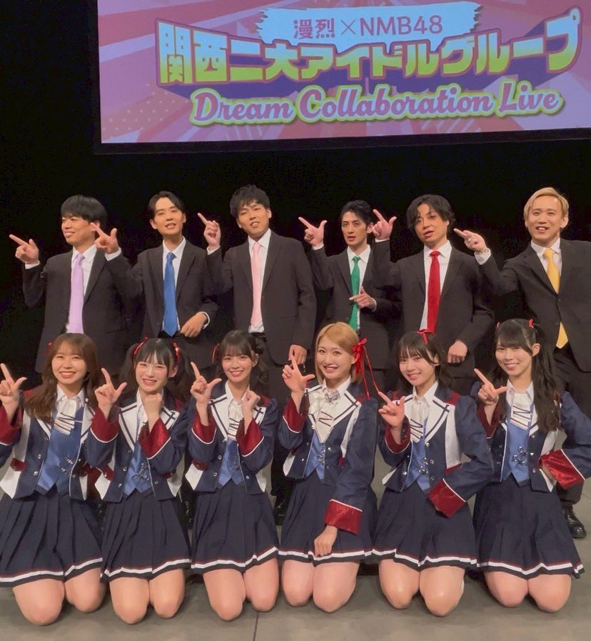 龍本弥生 tatsumoto yayoi (@yayoko_845_48) / Posts / X