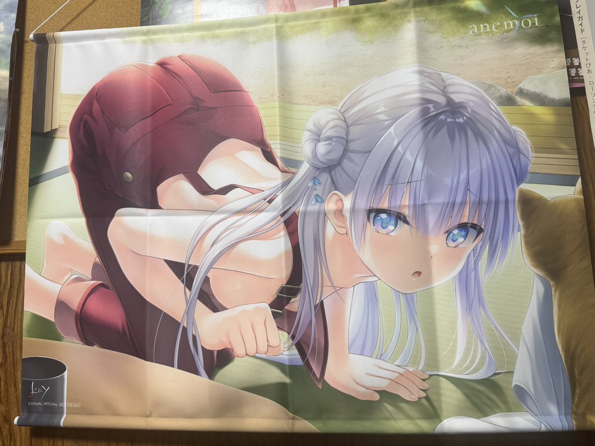 がるる tweet media