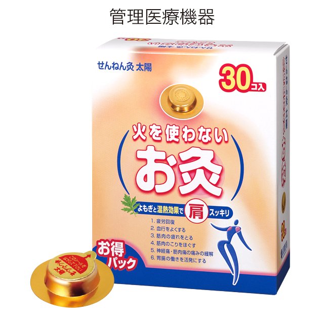 3484yome's tweet photo. @umetan0528 ちなみにコレ使ってる https://t.co/CDBAi0cy1B