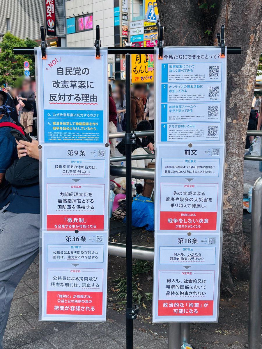 芝 tweet media