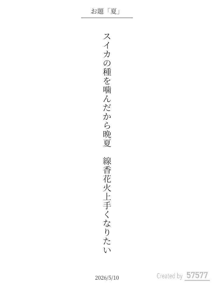 コーギーサンバ tweet media