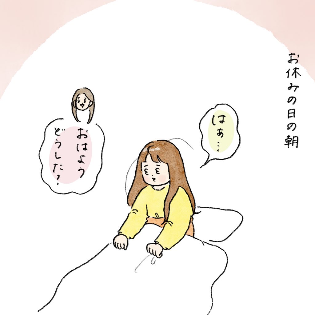 nao (@nao68220905) / Posts / X