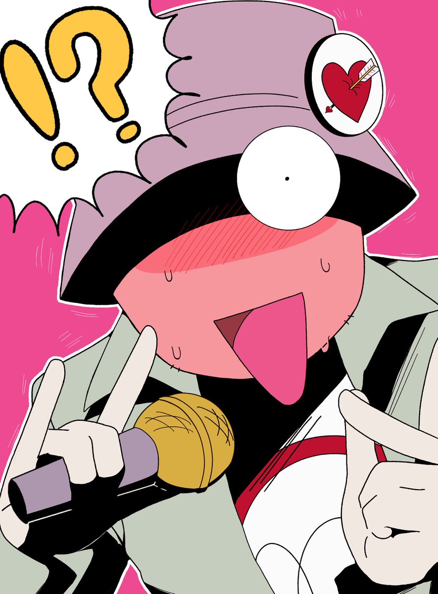 💓⁉️ #mrgrプラス