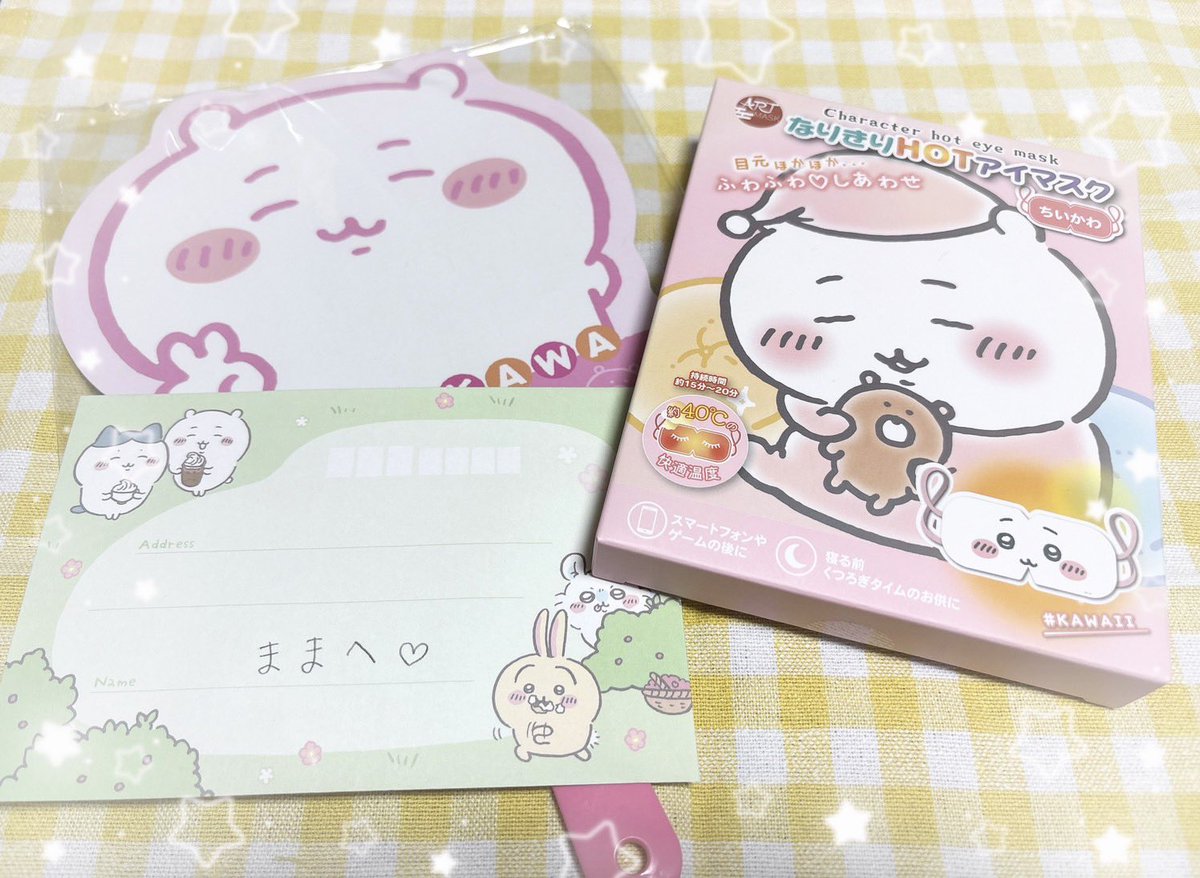 柑乃あい【Pastel Closet】 tweet media