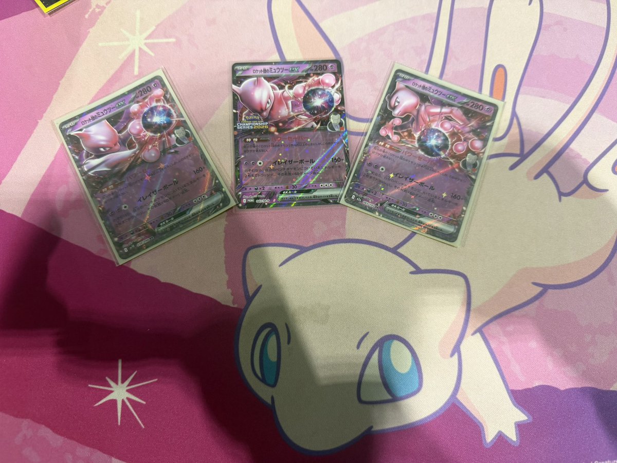 コモリン tweet media