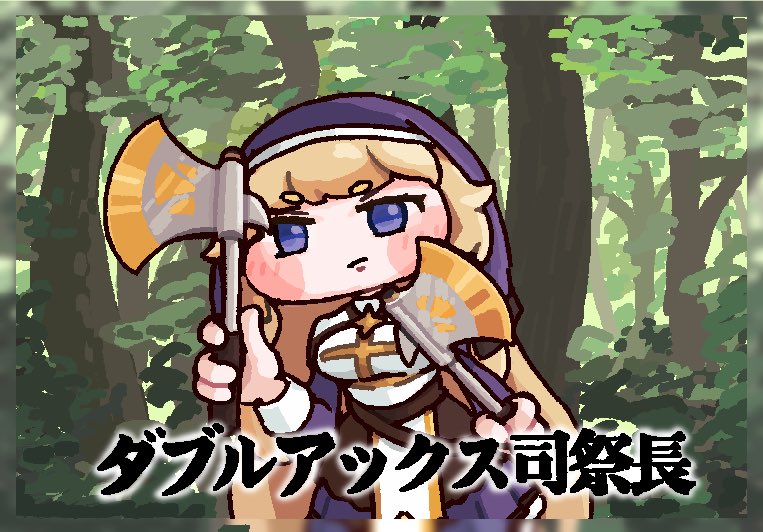 おばけ魚 tweet media