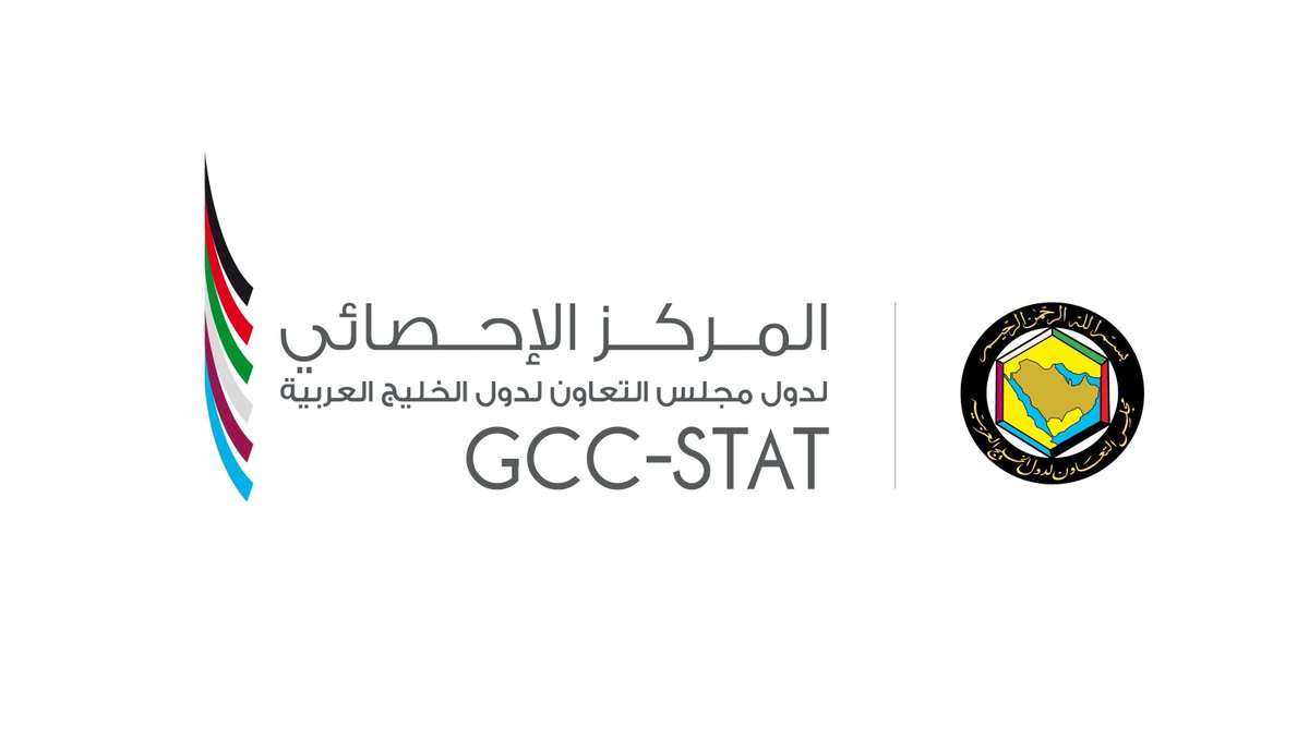 وكالة الأنباء القطرية tweet media