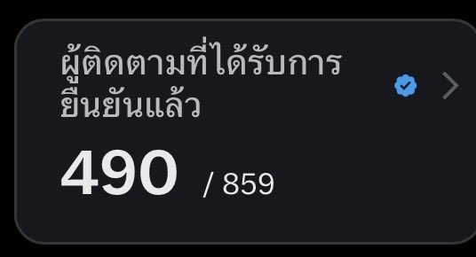 napat ౨ৎ tweet media