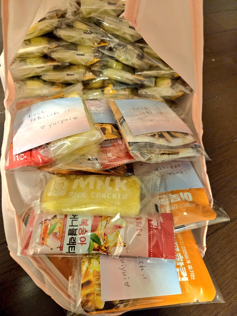 ๐ฉทyuiyui๐ฉท tweet media