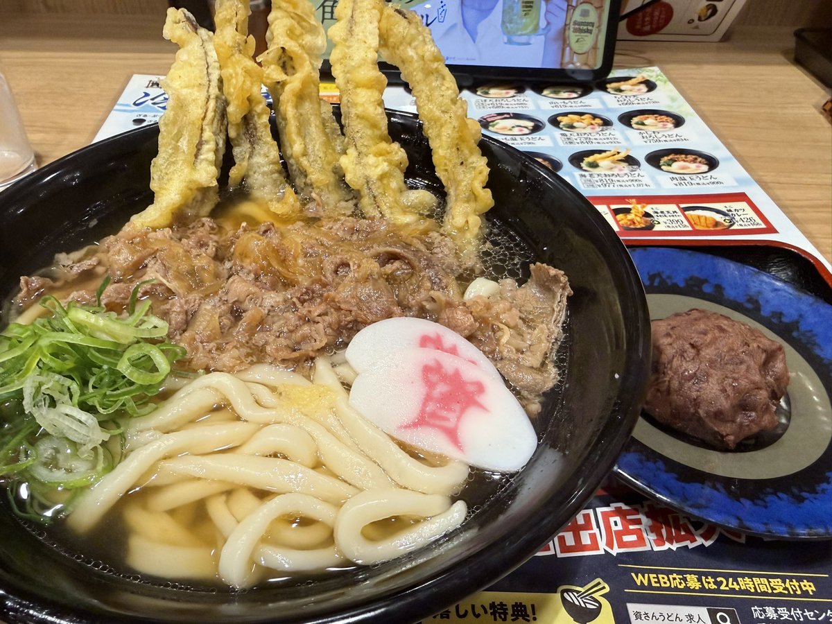 gen0914's tweet photo. 資さんうどんデビュー😋
北九州行った気になる😊

でも実は福岡のうどんで好きなのは牧のうどん(笑) https://t.co/A7atWcSuII