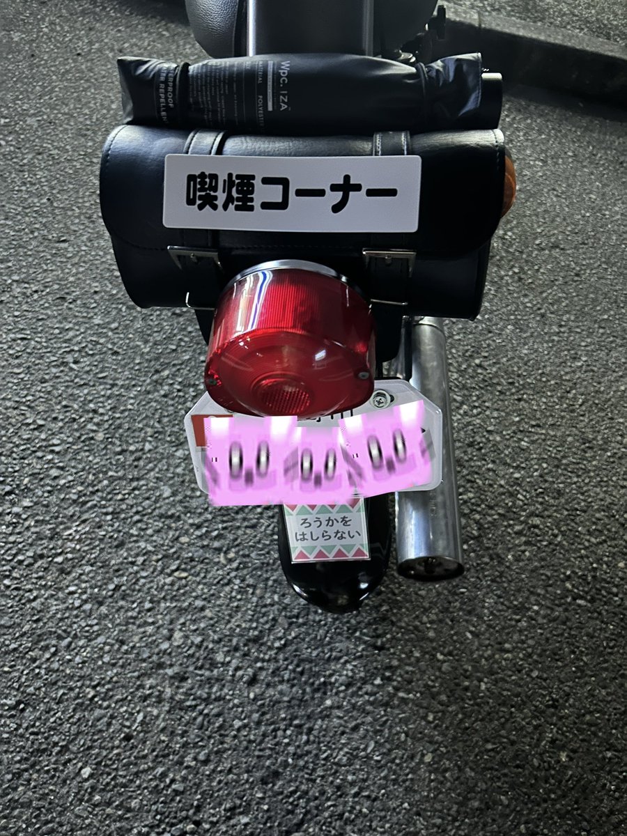 よう tweet media