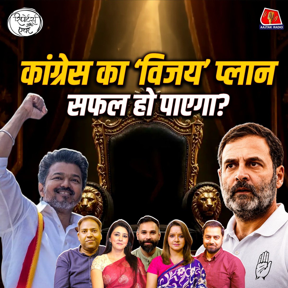 Mausami Singh/मौसमी लखनवी tweet media