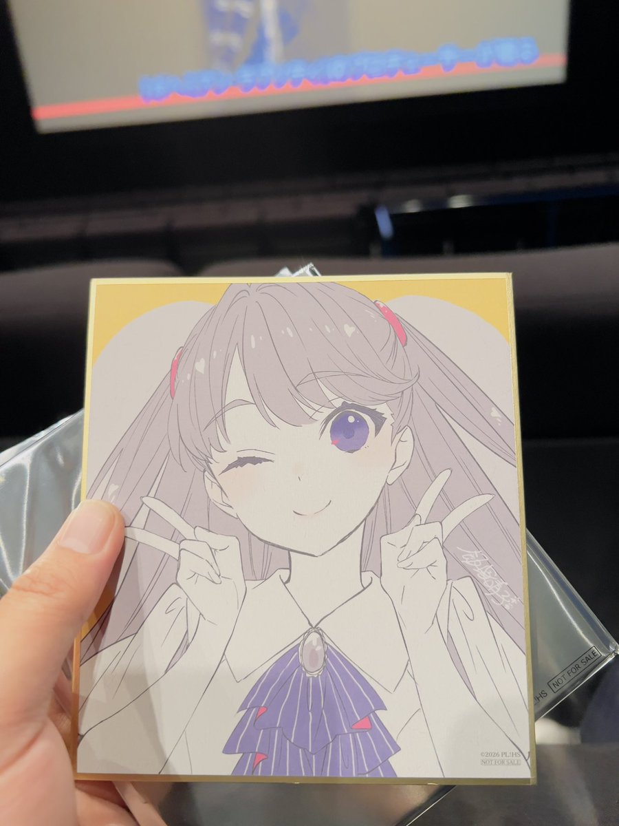 Yusuke@キュアニンニク tweet media