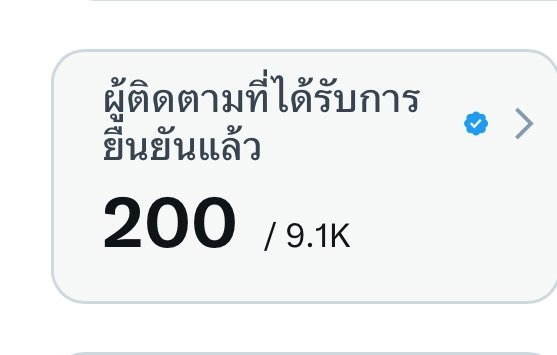 igot7นกน้อย 😇 tweet media