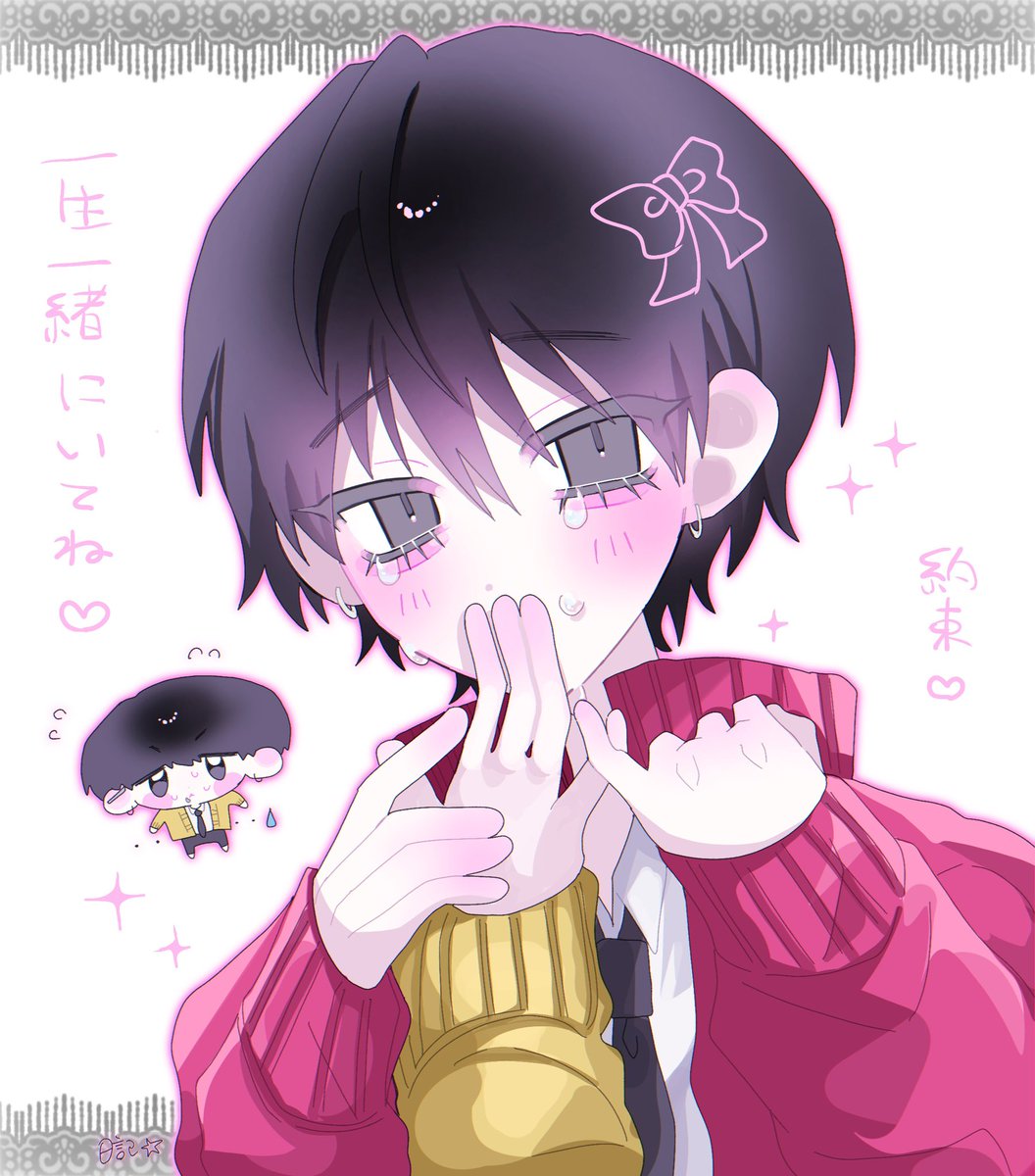 ウェゴビ tweet media