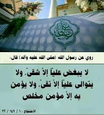حسين كاظم الشطي tweet media