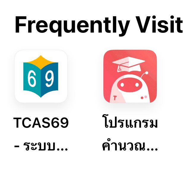 พะเพ่ย tweet media