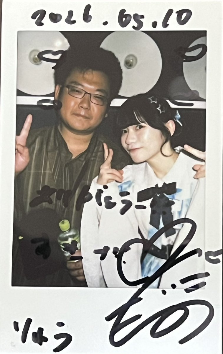 亀甲マン tweet media