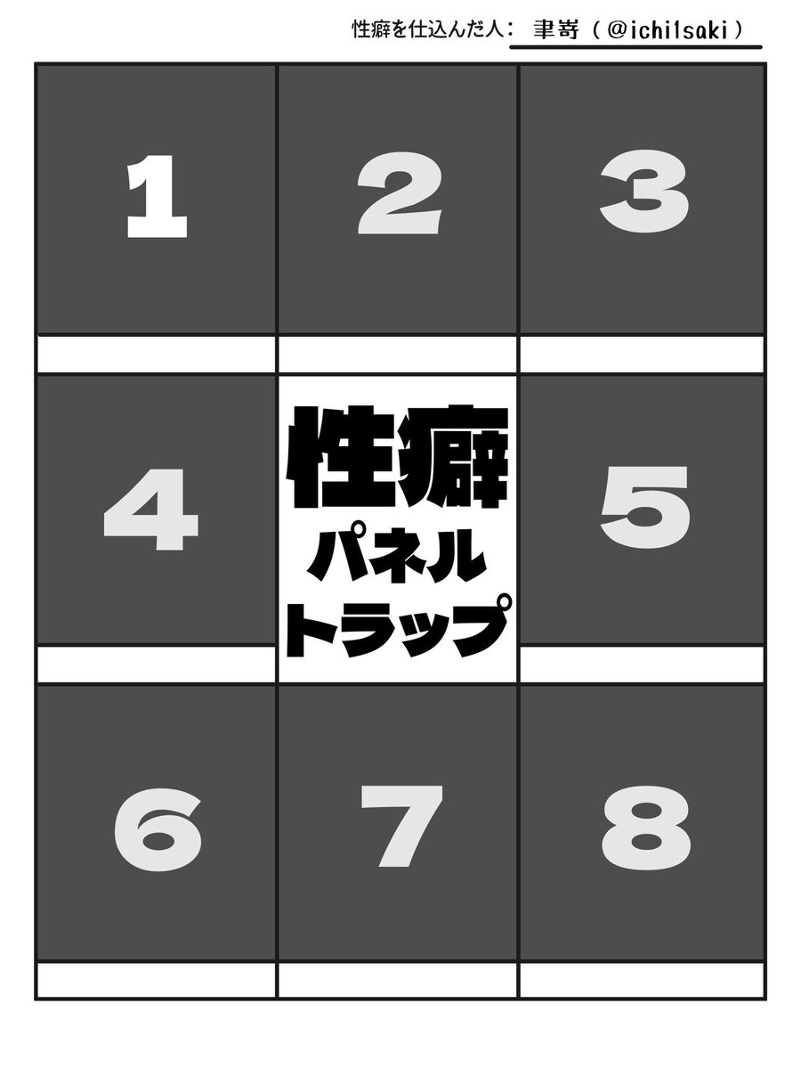 聿嵜 tweet media