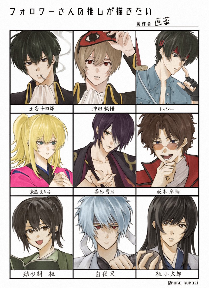後発医薬品。 tweet media