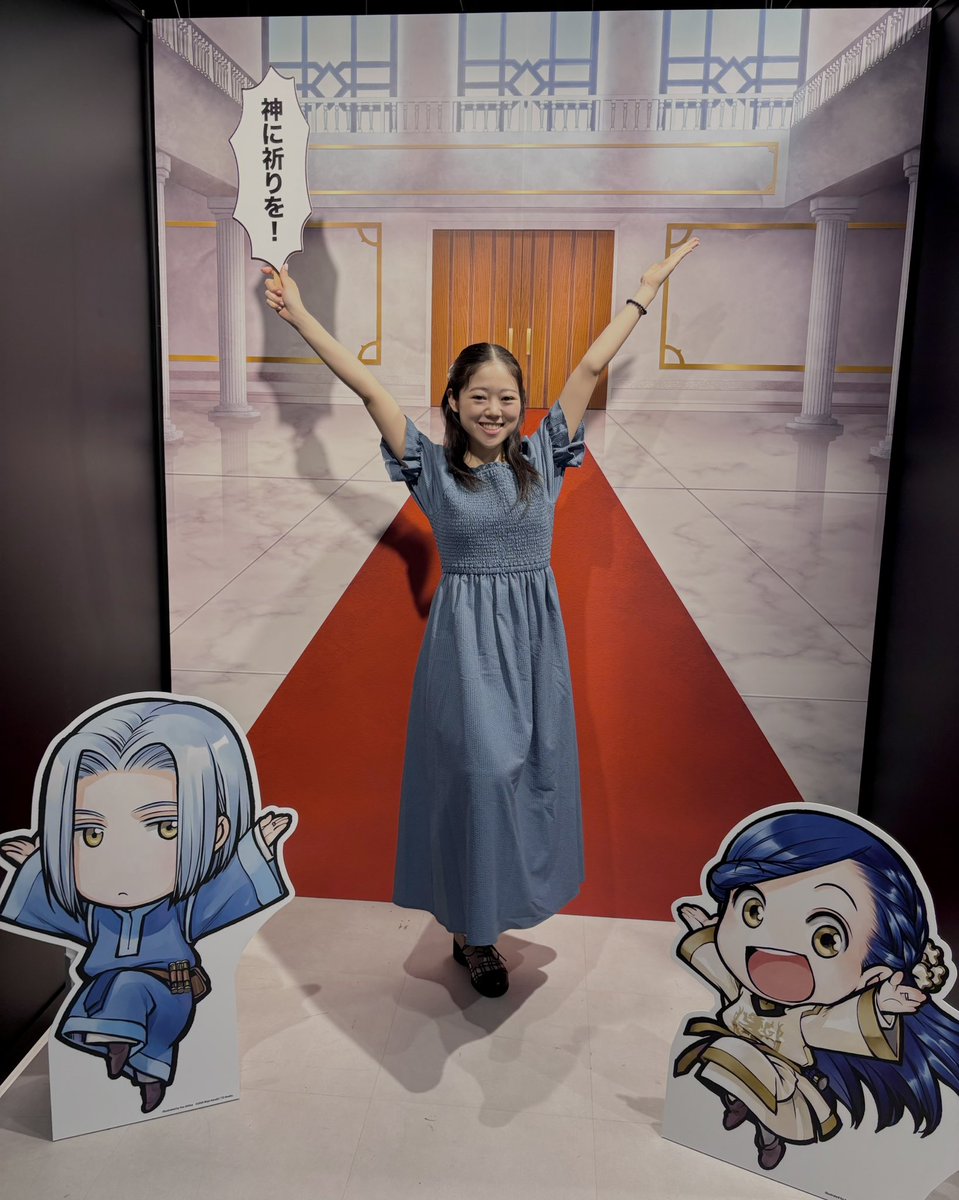 YuuriInada's tweet photo. #本好きの下剋上 #領主の養女展
やっと行けましたーーー📚

今年の夏は #本ミュ2026 頑張るぞー✨
楽しみだ🫶
知れば知るほど面白い📖 https://t.co/nm4Gm02qwp