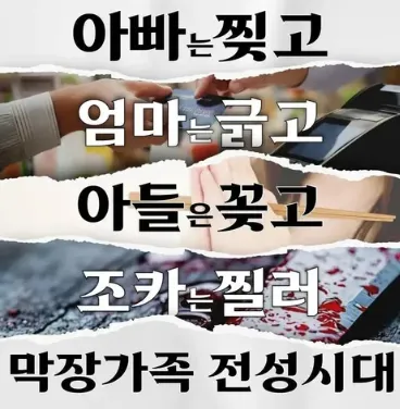 JUN | 준 🇰🇷 tweet media