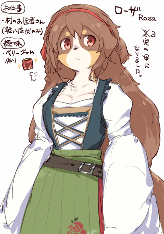 d0ggy_bag's tweet photo. 【再掲】母の日 https://t.co/dnsoVbPXci