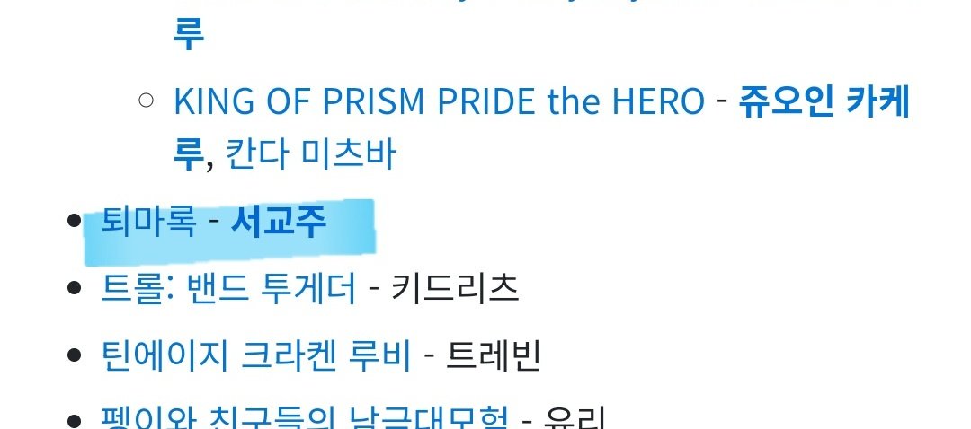로들래미 tweet media