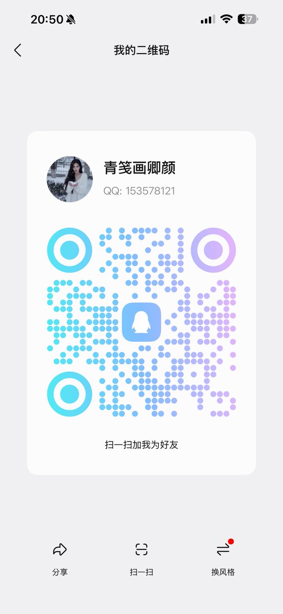Mistine_Sissy's tweet photo. 欢迎姐妹交流女装心得！ZN请发口令。 https://t.co/EKfvfkkOko