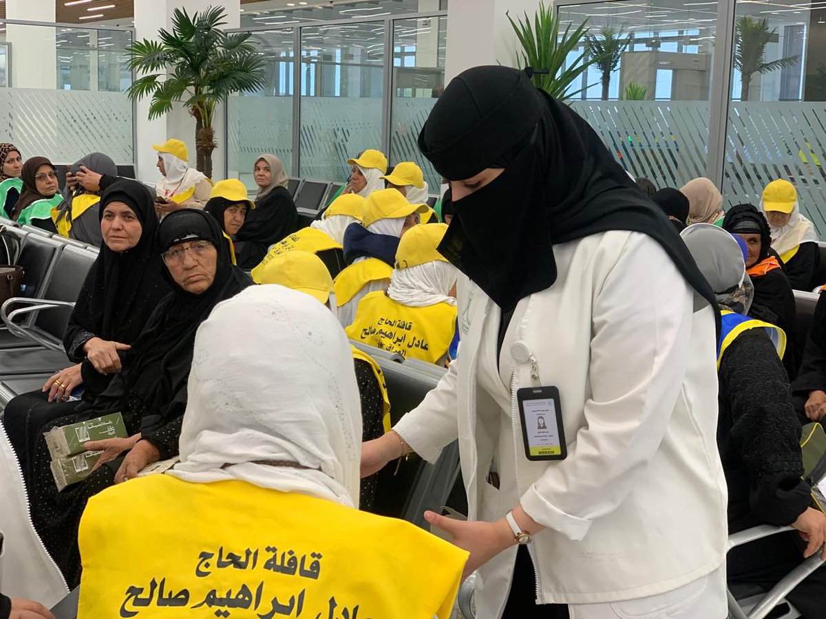 جامعة الحدود الشمالية tweet media