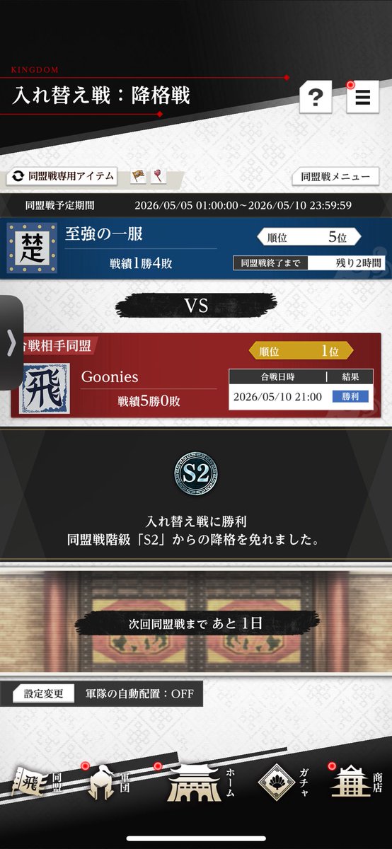 メビ tweet media